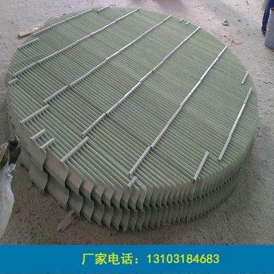 山東pp除霧器哪有賣(mài)_環(huán)保設(shè)備欄目_