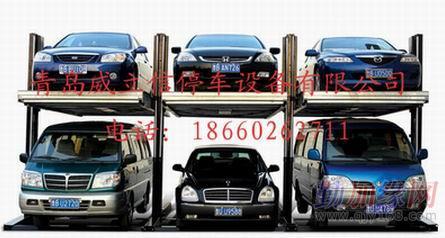立體停車(chē)設(shè)備|自動(dòng)停車(chē)設(shè)備|簡(jiǎn)易立體車(chē)庫(kù)|簡(jiǎn)易停車(chē)設(shè)備|立體車(chē)庫(kù)代理|青島自動(dòng)泊車(chē)設(shè)備銷(xiāo)售_立體停車(chē)設(shè)備|自動(dòng)停車(chē)設(shè)備|簡(jiǎn)易立體車(chē)庫(kù)|簡(jiǎn)易停車(chē)設(shè)備|立體車(chē)庫(kù)代理|青島自動(dòng)泊車(chē)設(shè)備銷(xiāo)售價(jià)格_立體停車(chē)設(shè)備|自動(dòng)停車(chē)設(shè)備|簡(jiǎn)易立體車(chē)庫(kù)|簡(jiǎn)易停車(chē)設(shè)備|立體車(chē)庫(kù)代理|青島自動(dòng)泊車(chē)設(shè)備銷(xiāo)售廠(chǎng)家-勤加緣網(wǎng)【青島威立信電梯配件】