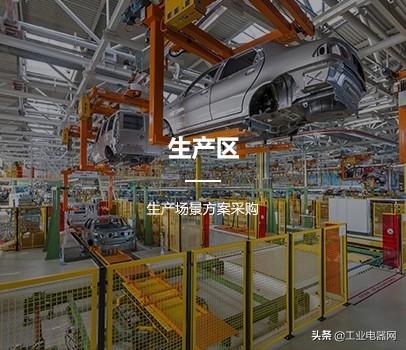 機(jī)械設(shè)備產(chǎn)品設(shè)計(jì)有哪些方法呢